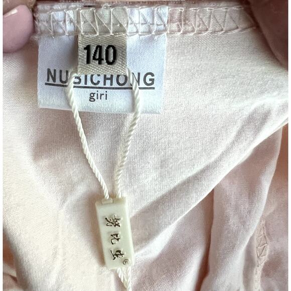Nubichong Youth Girl Dress Size 10 NEW Fancy Ballerina Dance Event Pink Tutu - Picture 3 of 15
